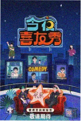 大冒险极速播放