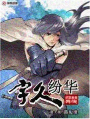青柠影视道具考据工序现场记录图