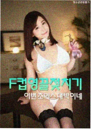青柠影视后期调色工序现场记录图
